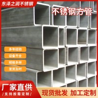 现货供应热镀锌钢材型材建材建筑钢结构热轧Q235B Q345B工字钢